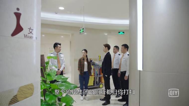 这个世界不看脸分集剧情介绍(1-45集)大结局_电视剧