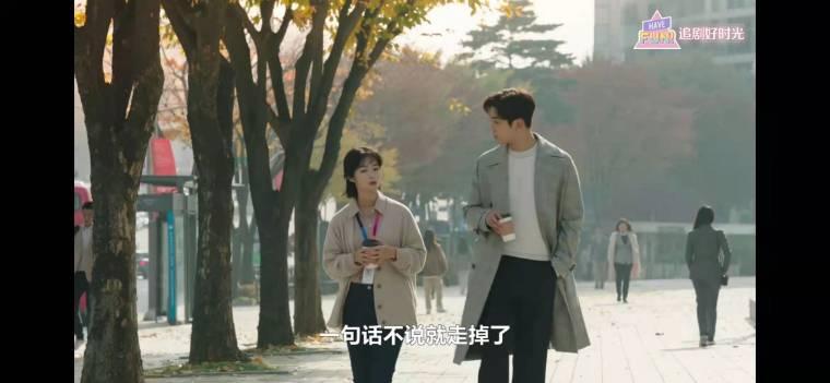 前辈,请不要涂那支口红分集剧情介绍(1-16集)大结局_电视剧_剧情