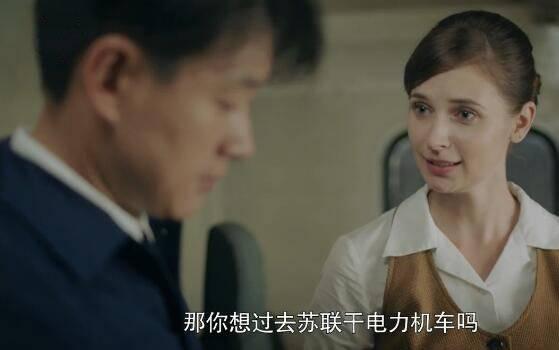 奔腾年代分集剧情介绍(1-46集)大结局_电视剧