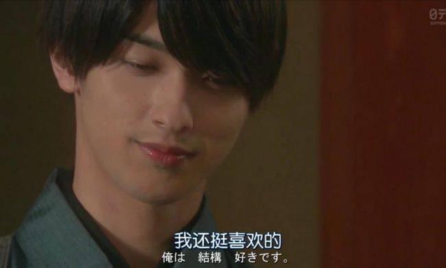 我们有点不对劲分集剧情介绍(1-8集)大结局_电视剧