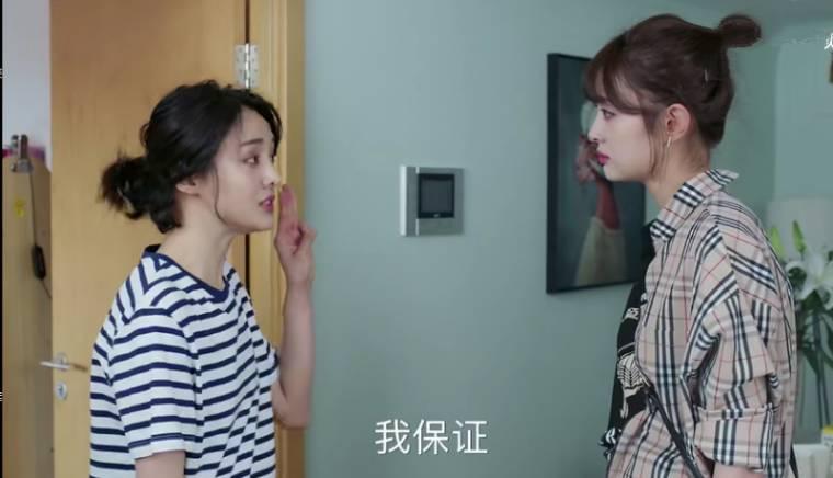 青春斗分集剧情介绍(1-38集)大结局_电视剧