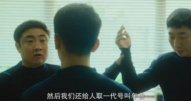 约定分集剧情介绍(1-36集)大结局_电视剧