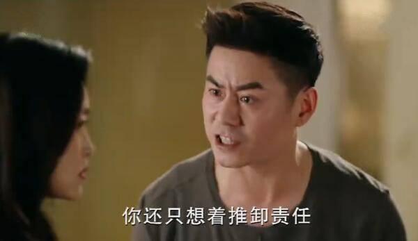 只为遇见你分集剧情介绍(1-53集)大结局_电视剧