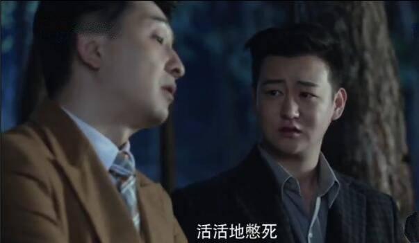 国宝奇旅分集剧情介绍(1-42集)大结局_电视剧