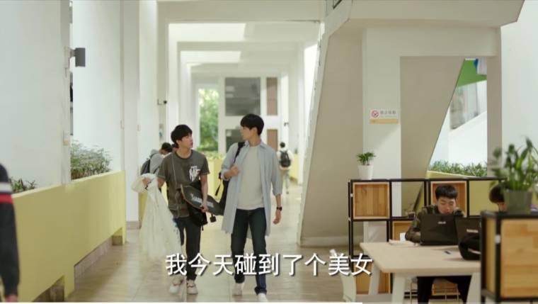 暗恋橘生淮南分集剧情介绍(1-42集)大结局_电视剧