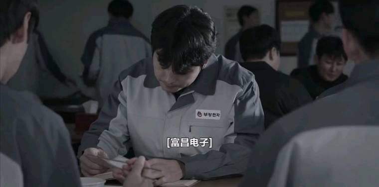 飞吧开天龙分集剧情介绍(1-20集)大结局_电视剧