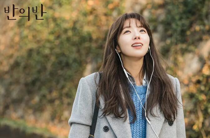 韩剧一半的一半分集剧情介绍(1-16集)大结局_电视剧