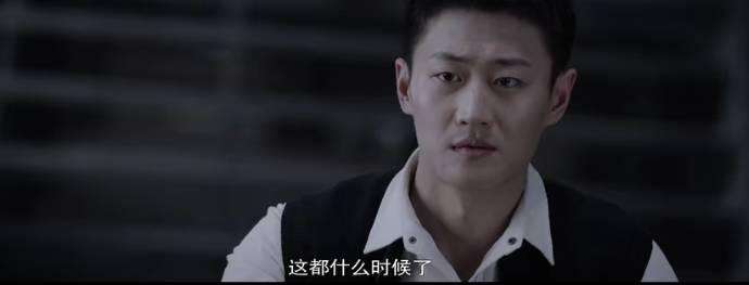 不能犯规的游戏分集剧情介绍(1-24集)大结局_电视剧