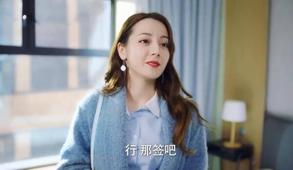 幸福触手可及分集剧情介绍(1-51集)大结局_电视剧