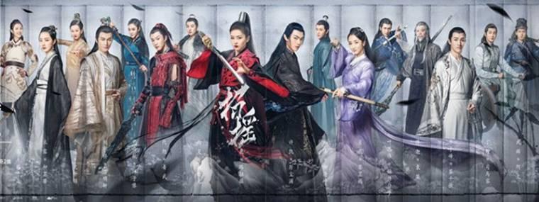 招摇分集剧情介绍(1-56集)大结局