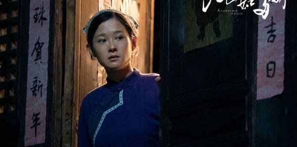 江山如此多娇分集剧情介绍(1-33集)大结局_电视剧