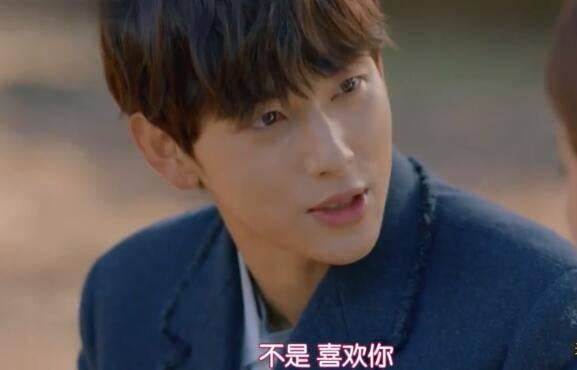 奔向爱情分集剧情介绍(1-16集)大结局_电视剧