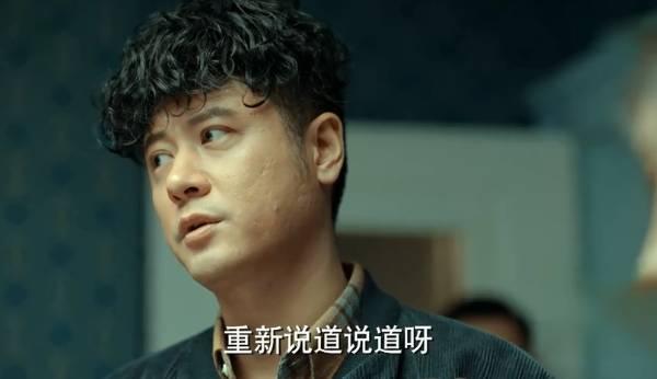 激荡分集剧情介绍(1-49集)大结局_电视剧