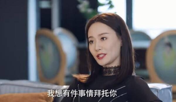 幸福触手可及分集剧情介绍(1-51集)大结局_电视剧