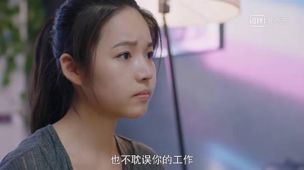 时光里的我们分集剧情介绍(1-30集)大结局_电视剧