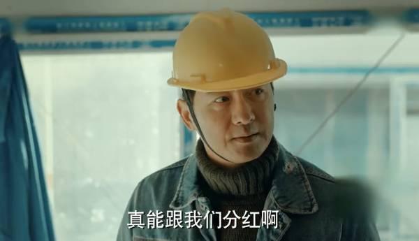 激荡分集剧情介绍(1-49集)大结局_电视剧