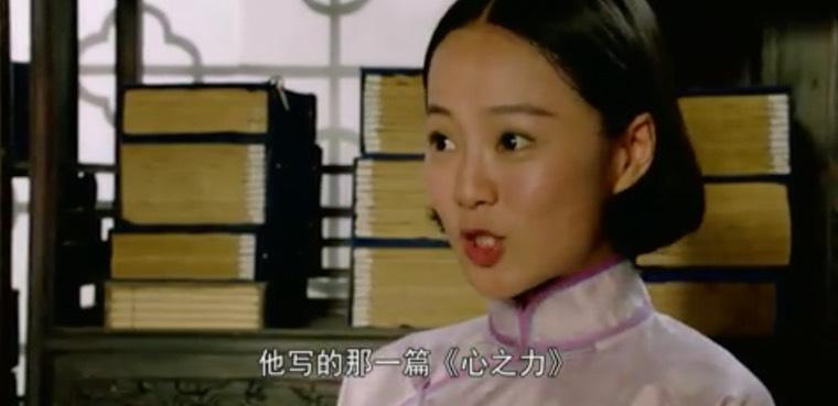 向警予分集剧情介绍(1-36集)大结局_电视剧