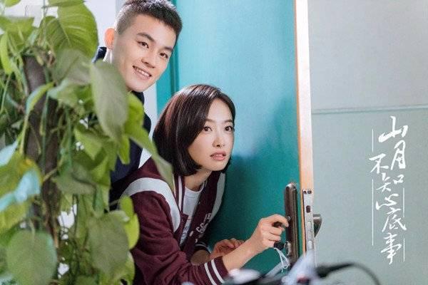 ɽ�²�֪�ĵ��·ּ��������(1-48��)����_���Ӿ�