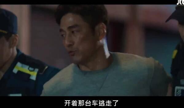 韩剧卧底分集剧情介绍(1-16集)大结局