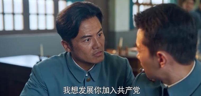 光荣与梦想分集剧情介绍(1-30集)大结局_电视剧