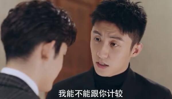 幸福触手可及分集剧情介绍(1-51集)大结局_电视剧