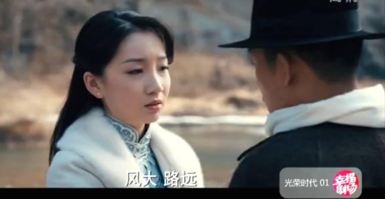 光荣时代分集剧情介绍(1-46集)大结局_电视剧