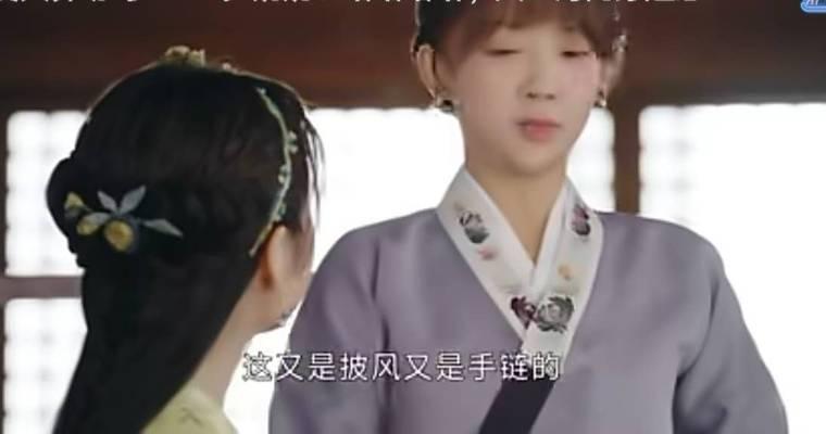 花好月又圆分集剧情介绍(1-34集)大结局_电视剧