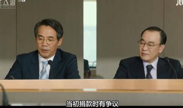 至上之法分集剧情介绍(1-16集)大结局_电视剧