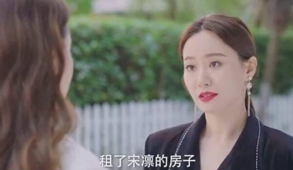 幸福触手可及分集剧情介绍(1-51集)大结局_电视剧