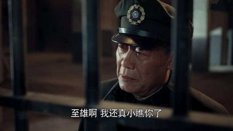 归鸿分集剧情介绍(1-27集)大结局_电视剧