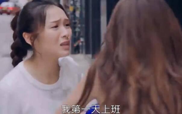 爱美丽狂想曲分集剧情介绍(1-30集)大结局_电视剧