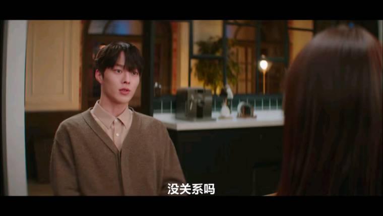 心惊胆战的同居分集剧情介绍(1-32集)大结局_电视剧