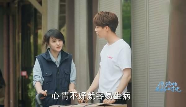 流淌的美好时光分集剧情介绍(1-52集)大结局_电视剧