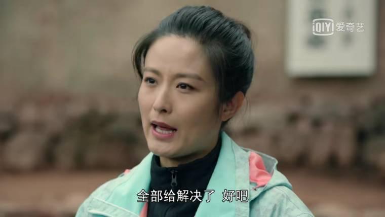 金色索玛花分集剧情介绍(1-24集)大结局_电视剧