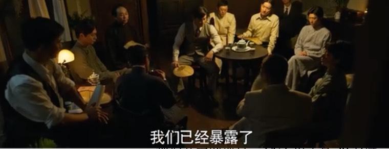 光荣与梦想分集剧情介绍(1-30集)大结局_电视剧