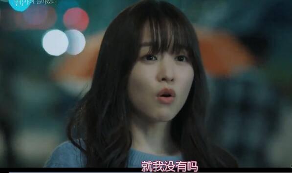 有一天灭亡走进我家门分集剧情介绍(1-16集)大结局_电视剧