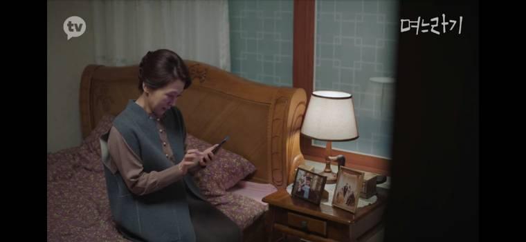 媳妇过渡期分集剧情介绍(1-12集)大结局_电视剧