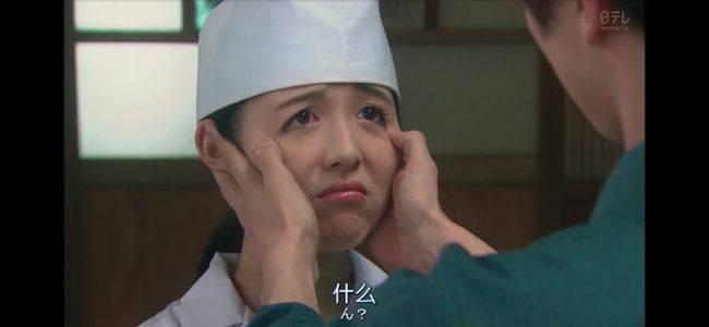 我们有点不对劲分集剧情介绍(1-8集)大结局_电视剧