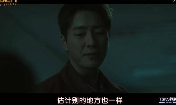 韩剧黑洞分集剧情介绍(1-12集)大结局