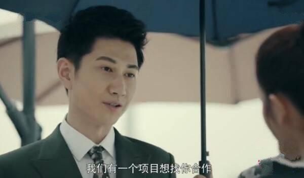 一场遇见爱情的旅行分集剧情介绍(1-52集)大结局_电视剧