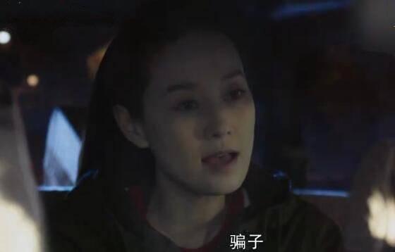 在远方分集剧情介绍(1-54集)大结局_电视剧