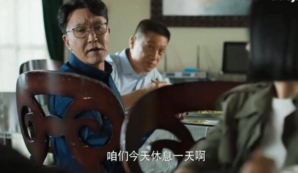 �̾�֮�����ж��ּ��������(1-38��)����_���Ӿ�