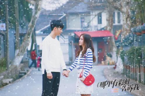 哪里有彩虹告诉我分集剧情介绍(1-31集)大结局_电视剧