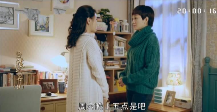 因法之名分集剧情介绍(1-45集)大结局_电视剧