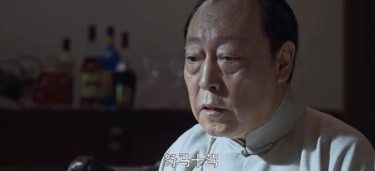 光荣与梦想分集剧情介绍(1-30集)大结局_电视剧