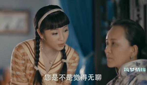 筑梦情缘分集剧情介绍(1-59集)大结局_电视剧