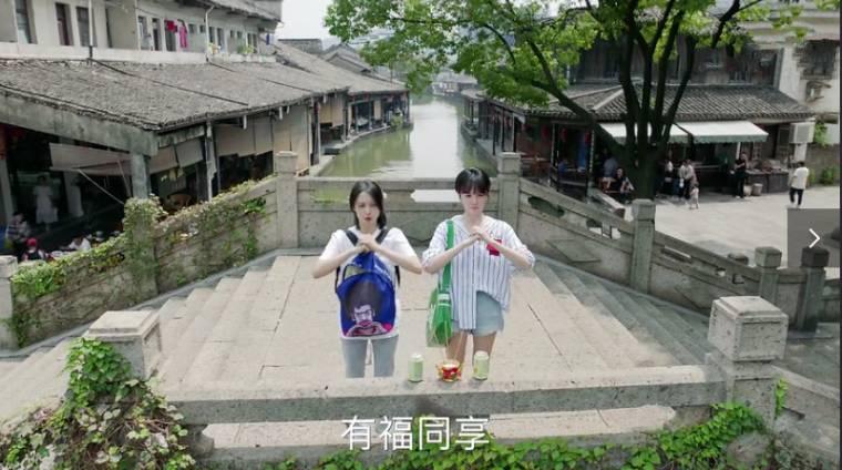 青春斗分集剧情介绍(1-38集)大结局_电视剧