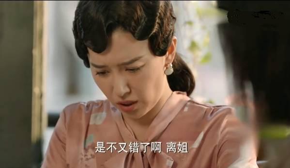 谍战深海之惊蛰分集剧情介绍(1-45集)大结局_电视剧