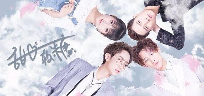 甜心软糖分集剧情介绍(1-24集)大结局_电视剧