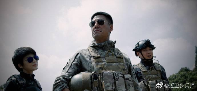 蓝军出击分集剧情介绍(1-43集)大结局_电视剧